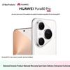 Huawei Pura 80 Pro Smartphone (CN Version)