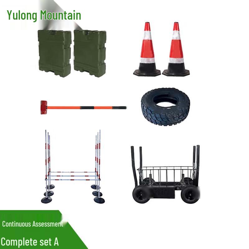 Tactical Combat Fitness Training System