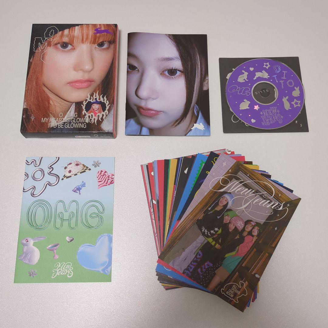 

[USED] NewJeans New Album OMG Hyerin