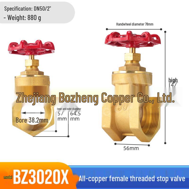 Bozheng Lockable Copper Gate Valve with Handwheel