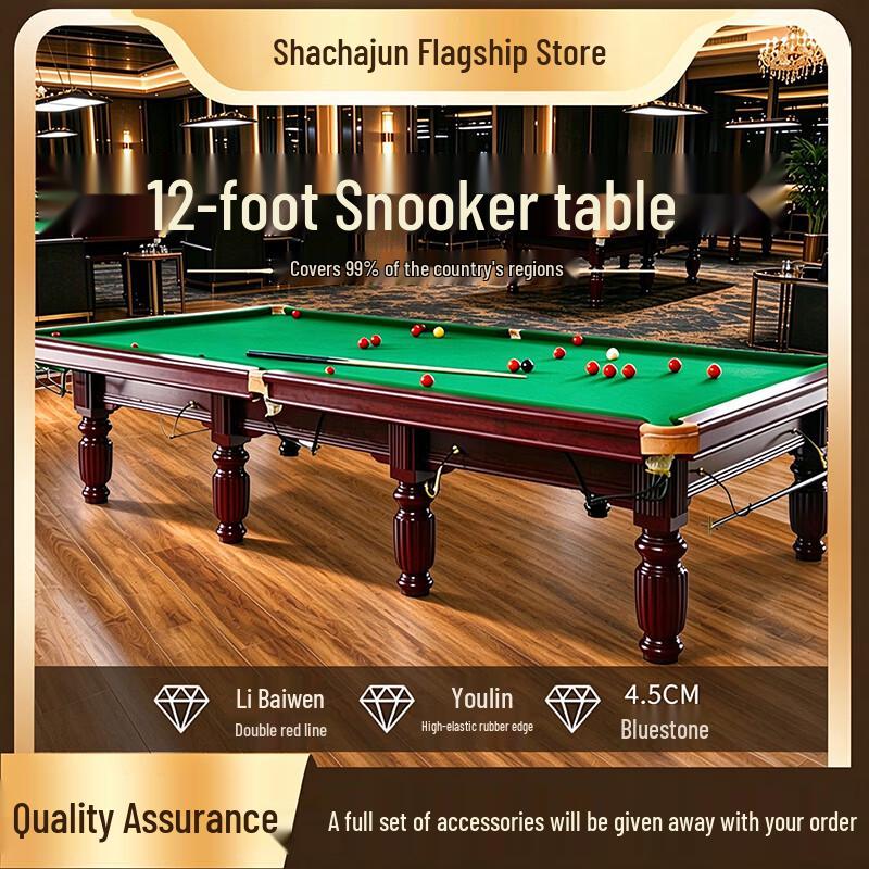 Shachangjun Professional 12ft English Snooker Table