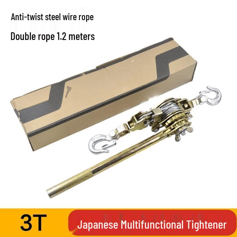 Jun Ding Ying Japanese Style Multi-Function Rope Tensioner