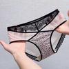 Culotte Triangle sans couture à découpes et bretelles en patchwork de dentelle de satin pour femmes