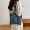 Vintage Denimväska Dam Stor Kapacitet Lättviktig Tygväska Student Axelväska