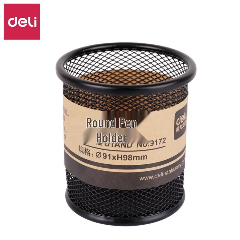 Deli Metal Mesh Round Pen Holder