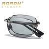 aoron Men's Metal Polarized Light Color-changing Folding Sunglasses Fashion Sunglasses Square Night Vision Glasses