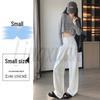2026 Spring/Autumn New Style High Waist Slim Fit Wide Leg Straight Floor-Length Banana Pants