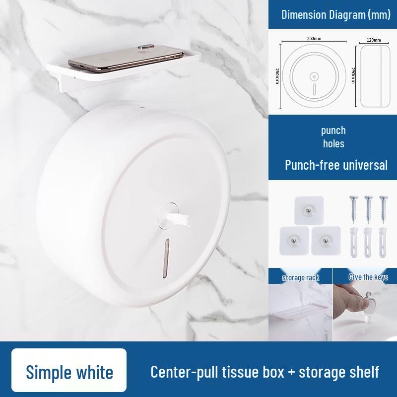 

Hotel Wall-Mounted Automatic Tissue Dispenser