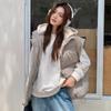 Oversized Parkas for Women Fall Winter  New Sleeves Hat Detachable Solid Coats Casual Zipper Down Solid Chic Jacket