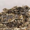 357g Yunnan Xiao Hu Sai Raw Puer Tea Cake Honey Aroma Pure Top Grade