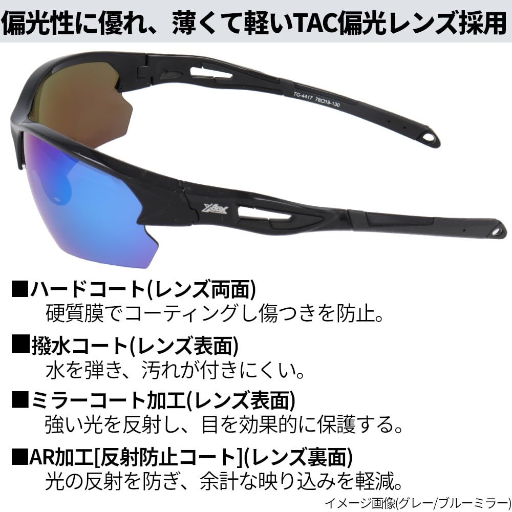 TAKAMIYA XOOX Night Polarized Type Silver Mirror Lens Sunglasses, Half-Rim I, Yellow/Light