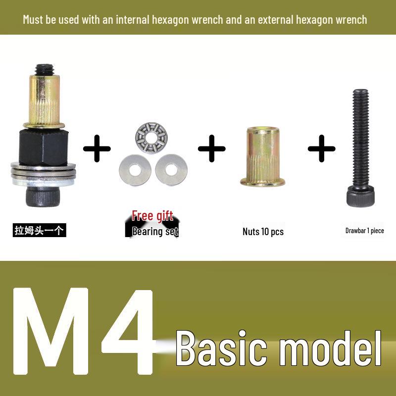 Multi-Purpose Electric Rivet Tool with Manual Wrench and Nut Head Attachment
