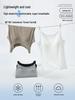 Women's Slim-Fit Camisole with Built-in Bra, Sleeveless, Anti-Exposure, Versatile for Inner or Outerwear, Perfect for Spring/Autumn