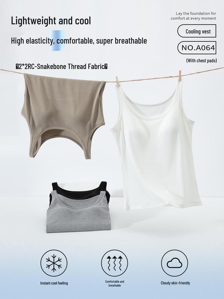 Women's Slim-Fit Camisole with Built-in Bra, Sleeveless, Anti-Exposure, Versatile for Inner or Outerwear, Perfect for Spring/Autumn
