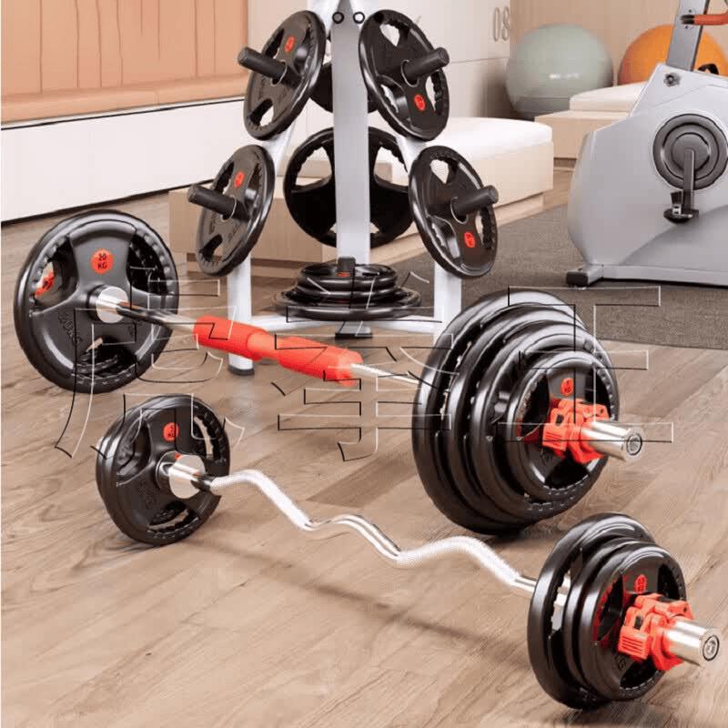 Tiger Punch King 1.8m Olympic Barbell & Dumbbell Set