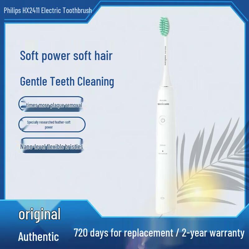 Philips HX2411 Sonic Electric Toothbrush
