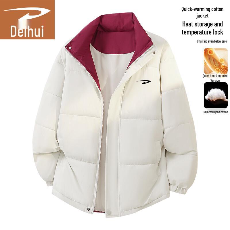 De Er Hui Men's Stand-Collar Padded Jacket