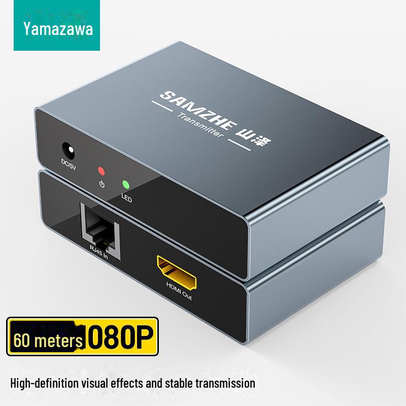 

Shanze SZ-360W HDMI сетевой удлинитель кабель 60м HDMI усилитель SZ-3120W SZ-3100W HFD-01, 2.0 Female to Female, 60m