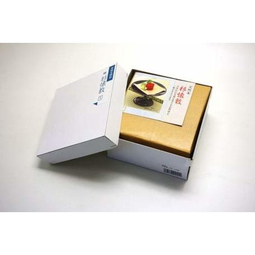 Yamako Cedar Pocket Blankets (200 Sheets) Long Rectangular 24008 EBM-1026400