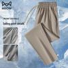 MiiOW Men's Ice Silk Drawstring Casual Pants