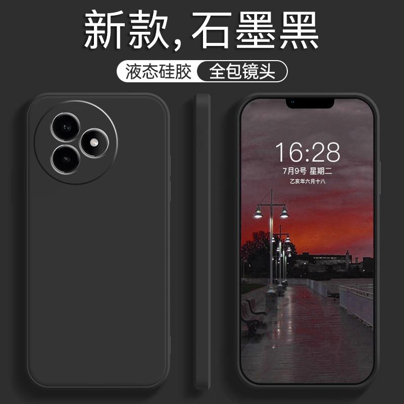 Applicable to vivoy111i mobile phone protective case vivo new y111i all-inclusive anti-drop liquid silicone protection 11