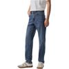 Gap Jeans Men's Moderate Straight Fit Pants 720830