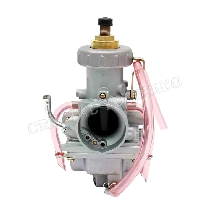 2PZ28J-1: Compatible with 1987-2006 Yamaha Banshee ATV Motorcycle Carburetor 28