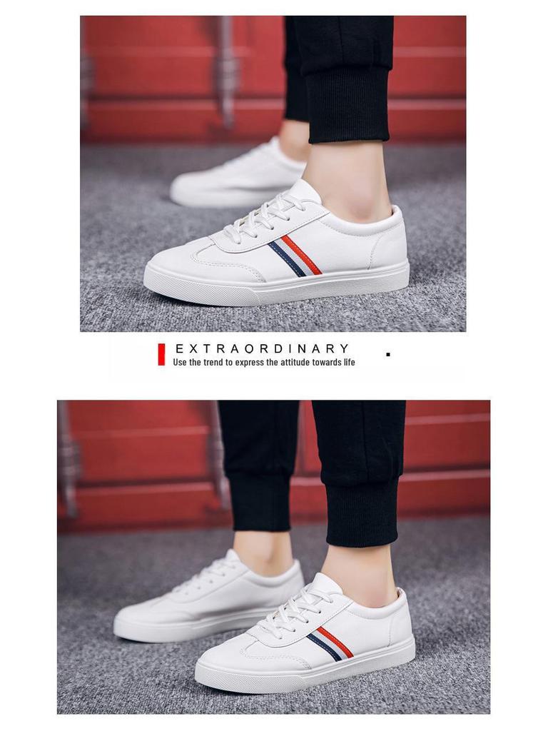 2024 Men's Korean Style White Low-Top Casual Breathable Shoes for Autumn/Winter