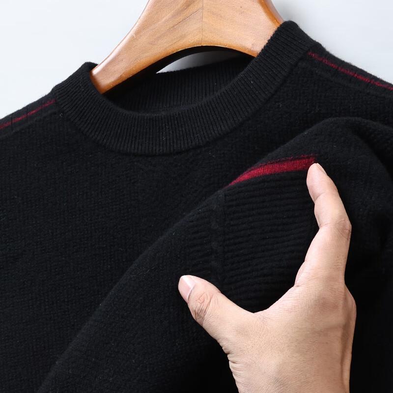 Hengyuanxiang Men's Pure Wool Round Neck Sweater