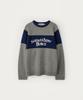 Sseomweeobeoteo Casual Wave Logo Knit - Gray