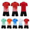 Breathable Football Team Jersey - Sports Training & Competition Set