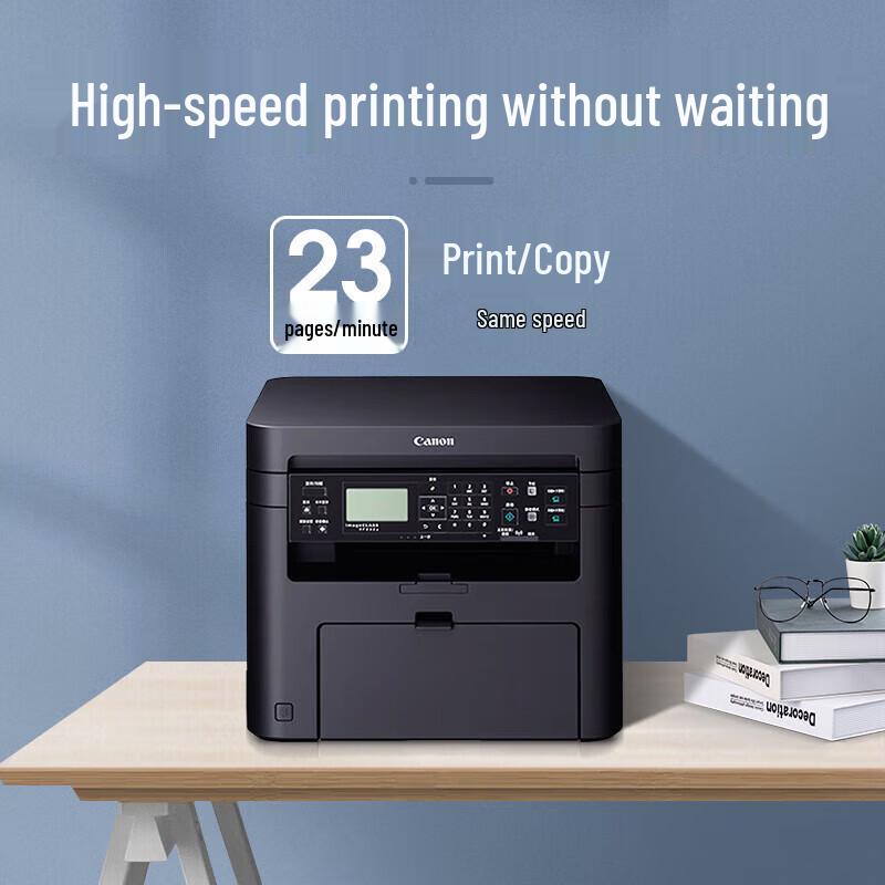 Canon MF232w A4 Black and White Laser Multifunction Printer CN Plug (adapter Included)