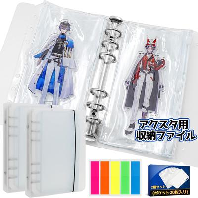COZENRE Acrylic Stand Storage Holder for Axta Exclusive 2 Files Holds Up To 20 Files Fall Prevention Hobby Storage Case Portable Storage Sticky Notes