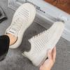 Casual sports hollow men's shoes summer new breathable punching fashion little white shoes personalized thick sole heightening shoes board shoes