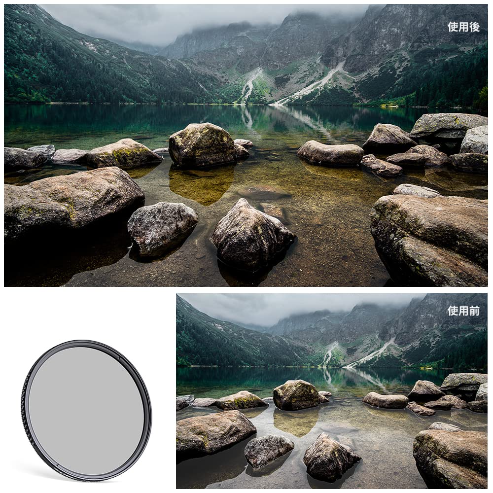 Koncepcja Filtr 95mm Szkło optyczne AGC Wysoka transmisja Niska refleksyjność 24-warstwowa powłoka nano Regulacja odbicia kontrastu kołowego Wodoodporność