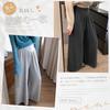 Knit Loose Fit with Elastic Perfect for and Winter [xppe] Women's Wide-leg Pants, Long, Soft, Ribbon-Lined, Slimming, Figure-Flattering, Waist,