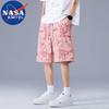 NASA MARVEL Men's Summer Casual Shorts