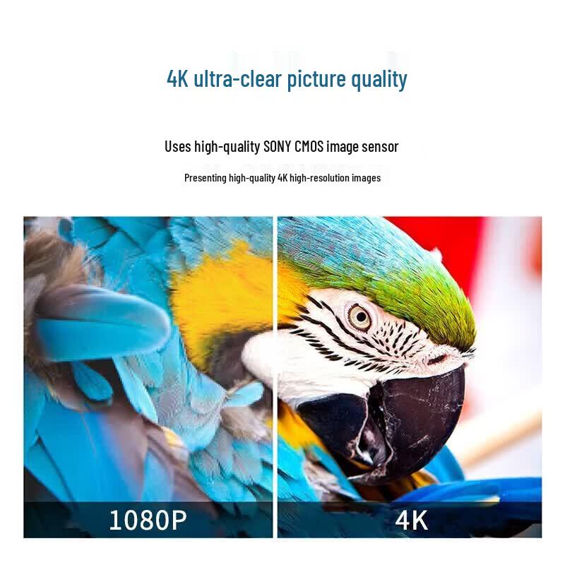 Lingxida 4K HD Video Conference Camera LXD-PL525 (25x Zoom) (CN Version)