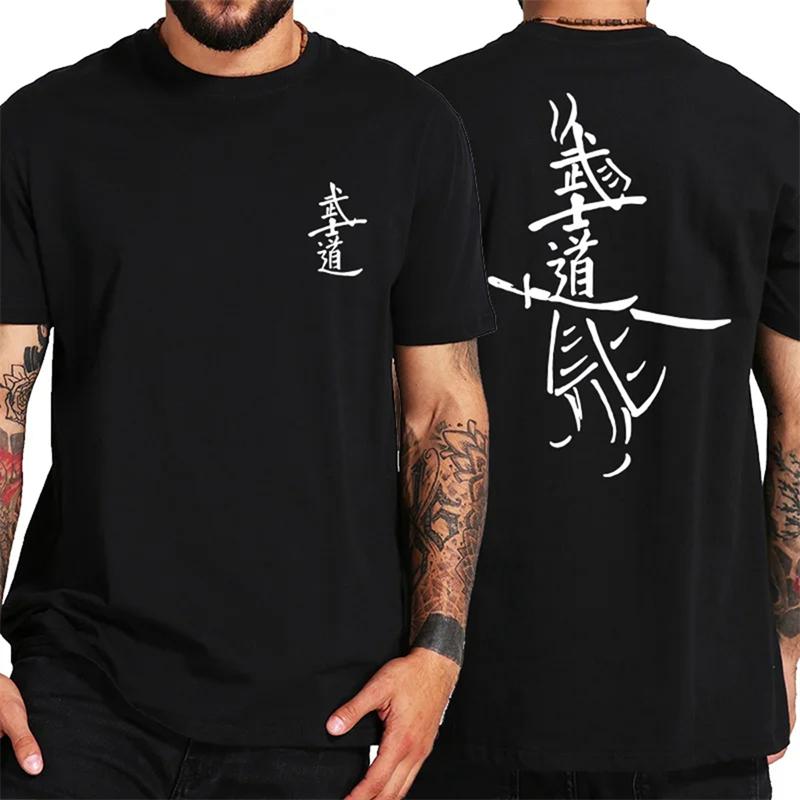 Trend Bushido Word Graphic T Shirts For Men Fashion Summer Streetwear 3D Printed Short Sleeve Tshirts Cool Streetwear Tees Tops