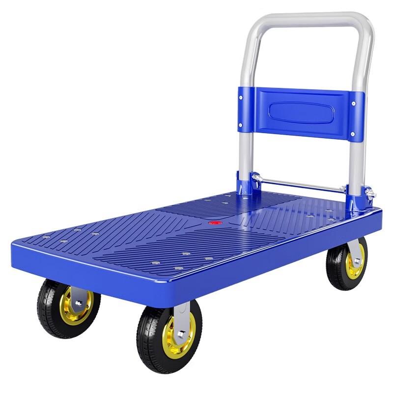 OIMG Heavy-Duty Utility Cart