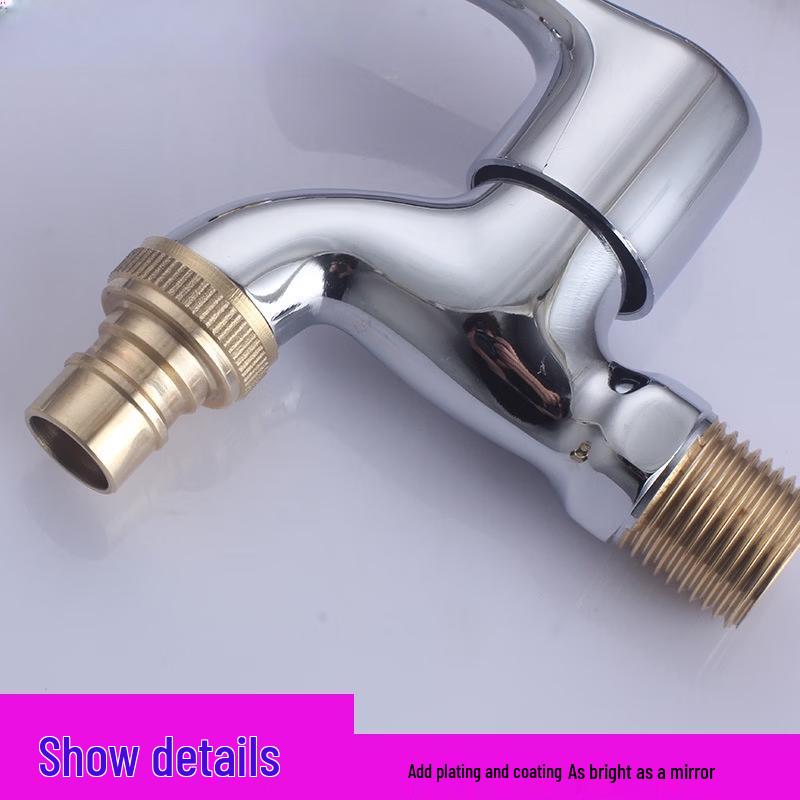 TLXT Brass Washing Machine Faucet