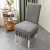 W/ Skirt Backrest Cover Elastic Jacquard Seat  Stool Cover Stretchy Dining Chair Cover  Kitchen