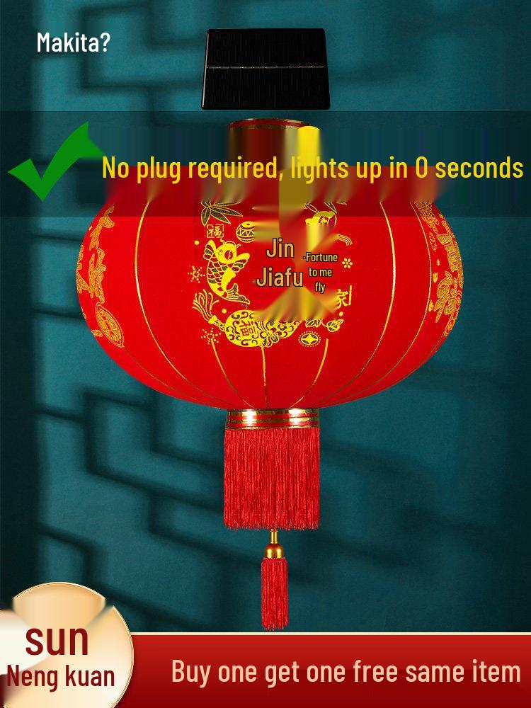 Big Red Solar Patio Lanterns - Hanging Outdoor Lights for Balcony, Pair Pack for New Year Decoration 60# Family Harmony + LED Solar Light (Pair)