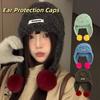 Autumu Winter Warm Beanie Hats Sweet Ear Protection Caps Trendy Women Knitted Cap  Female