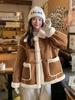 Women's 2024 Winter Warm Sheepskin Suede Fleece Coat with Buckle Details