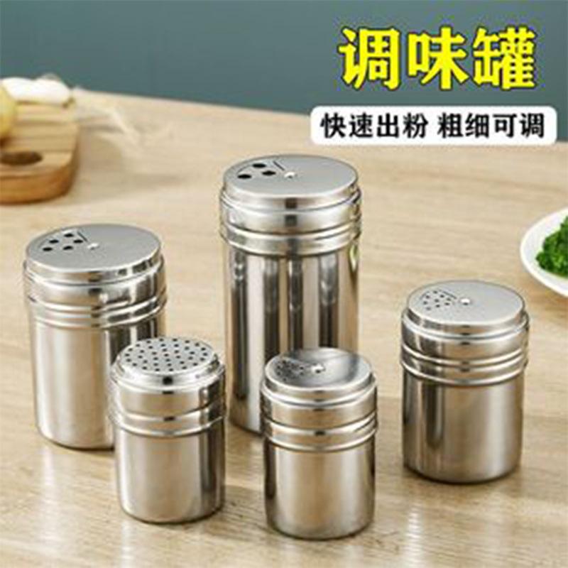 Stainless Steel Barbecue Seasoning Jar Sprinkling Bottle Kitchen Household Pepper Seasoning Box Jar Bottle Jar Commercial Salt Shaker