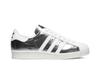 Prada x Superstar 'Silver Metallic' FX4546