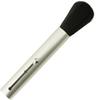 Shishida Seishindo Cheek Brush Slide Silver