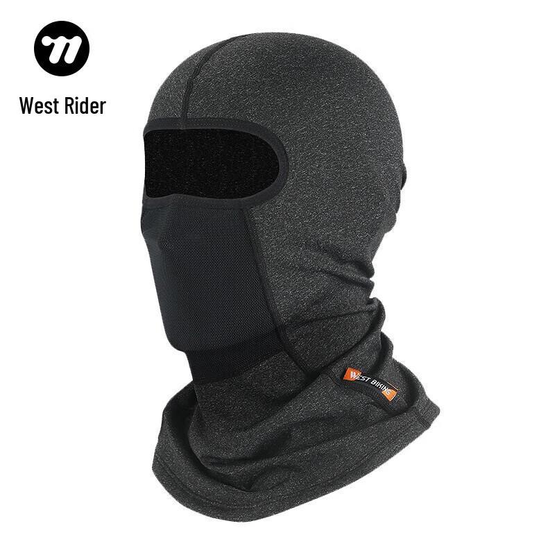WestBiking Winter Thermal Cycling Balaclava