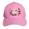 Fate Astolfo Happy Peeker Baseball Cap Golf Hat Beach Outing Hats On Offer Custom Cap Unisex Womens